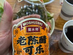 -任记七中刀削面(总店)
