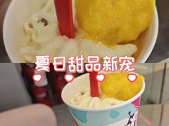 -天津万象城