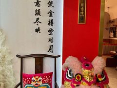 -得意啫·广东啫啫煲(前海HOP店)