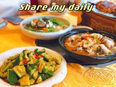 -东方之猪四更烤乳猪(金垦总店)