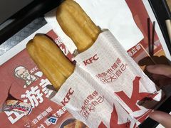 -肯德基(中纬店)