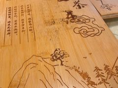 -品茶居素食馆(罗湖店)