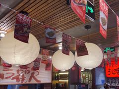 -杨老头鲜货烧烤(太古里店)