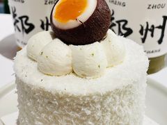 -迦南的早晨蛋糕甜品集合店