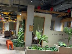 -蘸小院铁锅炖·蘸酱菜·东北菜(怀远门店)