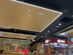-海底捞火锅(吾悦广场店)