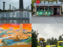 -黑瞎子岛探秘野熊园