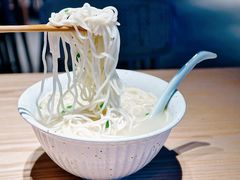鸡汤阳春面-人间酒暖·Go blanc·烧鸟·深夜食堂(陆家嘴店)
