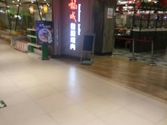 -福成自助烤肉(长阳店)
