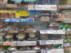 -中百罗森(新武展店)