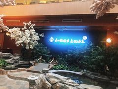 -嘉悦汗蒸时代(曙光路店)