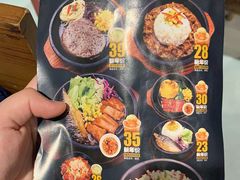 -胡椒宅男(市民中心店)