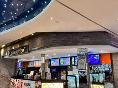 -SFC动漫主题影院(美罗城店)