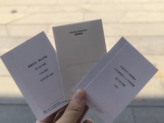 -三姐·老友记·南宁老友粉(朝阳区光华路嘉里中心店)
