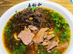 酸菜牛肉粉-易裕和·长沙米粉(竹塘西路店)