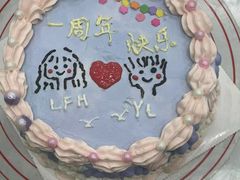 -米柚烘焙教室(新天地购物中心店)