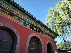 -晋祠公园