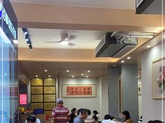 大堂-忠记姜母鸭