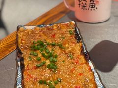 -探鱼·鲜青椒爽麻烤鱼(苏宁广场店)