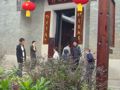 -黄埔古港