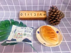 -木渎小星星幼儿园