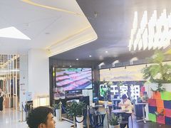 -千家粗粮王(MOMOPARK店)