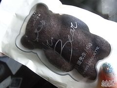 贝甜先生-巴黎贝甜(常德路店)