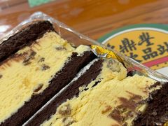 -老鼎丰(靖宇街总店)