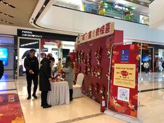 -万达广场(龙湖店)