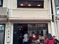 -TonTon(永康路店)