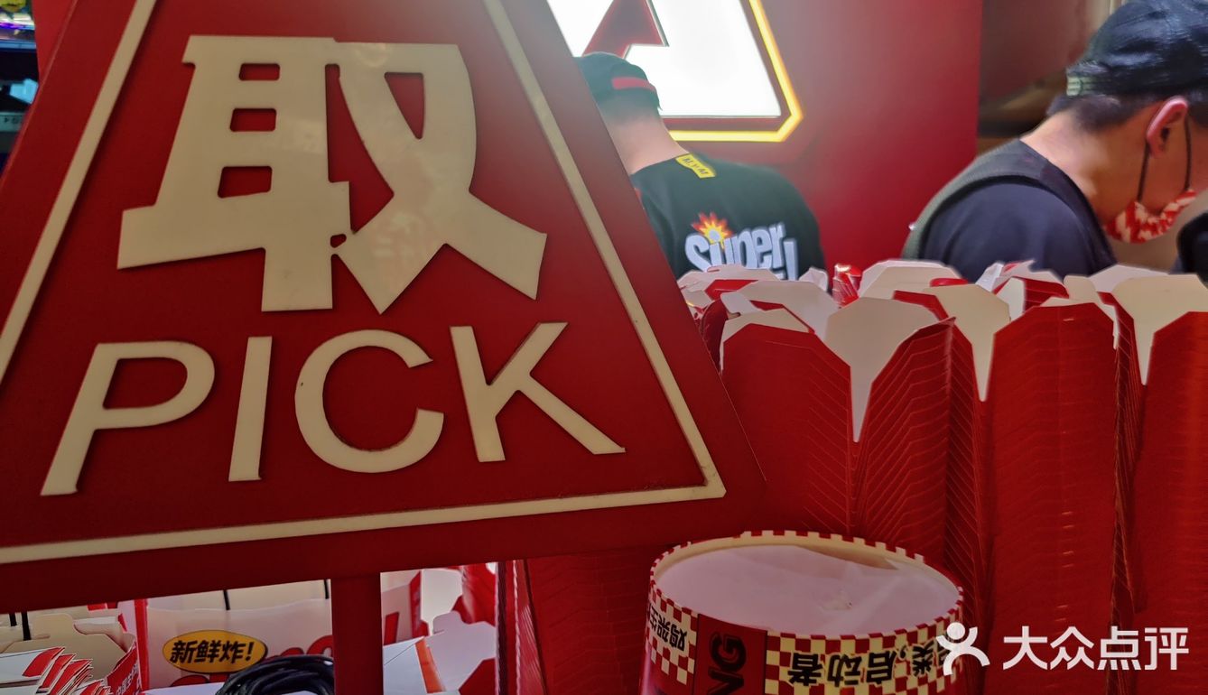 满巍明生炸鸡架！大排长队！好吃又实惠！