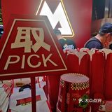 满巍明生炸鸡架！大排长队！好吃又实惠！