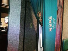 -望湘园·洞庭渔宴(浦江欢乐颂店)