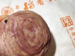 -北京三禾稻香村(王府井百货店)