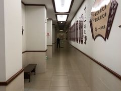 -上海德众堂中医门诊部·骨伤·推拿·针灸