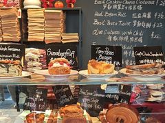 -TonTon(永康路店)