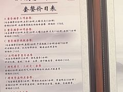 -国医整脊馆(武夷路店)