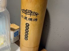 -不是烧烤·武汉大排档(大成路店)