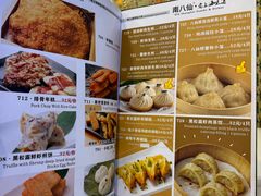 -南八仙·老上海味道(南京东路店)
