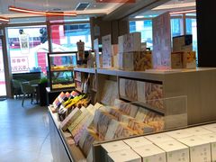 -奈雪的茶(华强北中航城店)