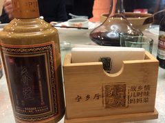 -洞庭家宴·头牌甲鱼(广渠门店)