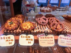 -慢熟面包店bud bread(孩儿巷店)