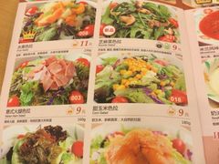 iphone_upload_pic-萨莉亚意式餐厅(特力时尚汇店)