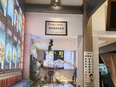 -绍兴老味道·非遗门店(银泰城店)