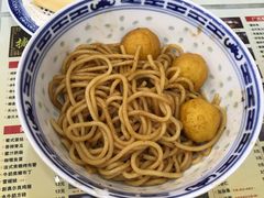 鱼蛋车仔面-捷信牛奶甜品世家(柳巷店)