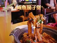-胡桃里音乐酒馆(白云五号T5 MALL店)