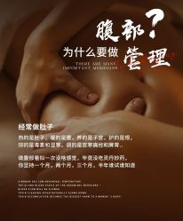 -丹漪·DANYI 美肤中心