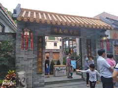 门面-周大娘牛乳(旧寨古村总店)