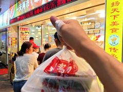 -嘉鸣扬·烧腊世家(洛溪新城店)