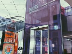 -郑州新郑国际机场